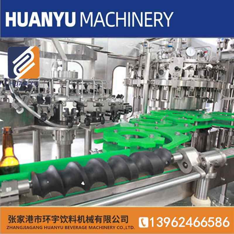 瓶啤|玻璃瓶精酿酒灌装设备含铝气酒饮料灌装机啤灌BCGF2-2装设备