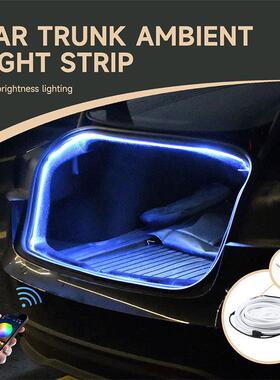 通款P用汽车彩后备箱灯插针AP动态尾灯R七彩插针七GB氛围灯LED音