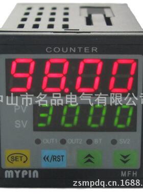 TA系列温度控制器 温控仪 报警输出 30A可控制3000W