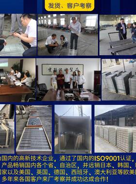 扬中恒瑞生产不锈钢U型包边盖板排水沟304U型带盖市政工程适用