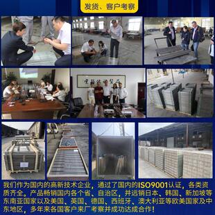 扬中恒瑞生产不锈钢U型包边盖板排水沟304U型带盖市政工程适用