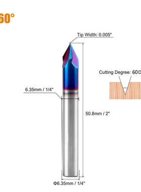 雕刻刀4英寸雕刻纳槽尖刀 柄v硬质合金纳米13/ 涂层铣刀平底型