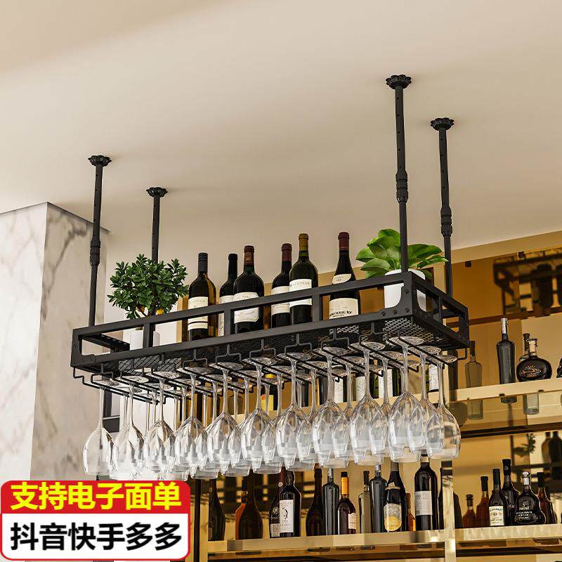 吧台吊架酒架置物架悬挂酒吧吊杯架倒挂式酒柜展示柜清吧上方酒杯