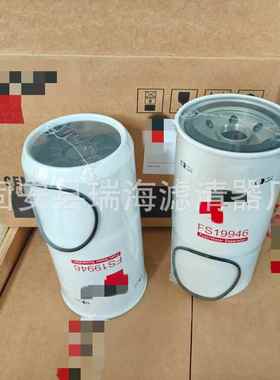 FS19946油分离器油滤芯6000-319-4DUR54燃油滤芯挖掘机柴滤水芯