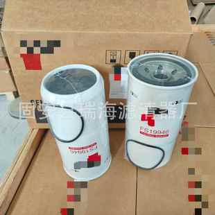 FS19946油分离器油滤芯6000 4DUR54燃油滤芯挖掘机柴滤水芯 319