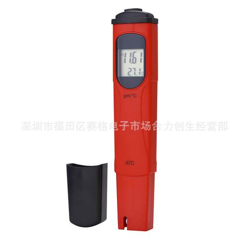 二合一高精度PH009水质测试笔 带温度显示 ATC功能 送校准液