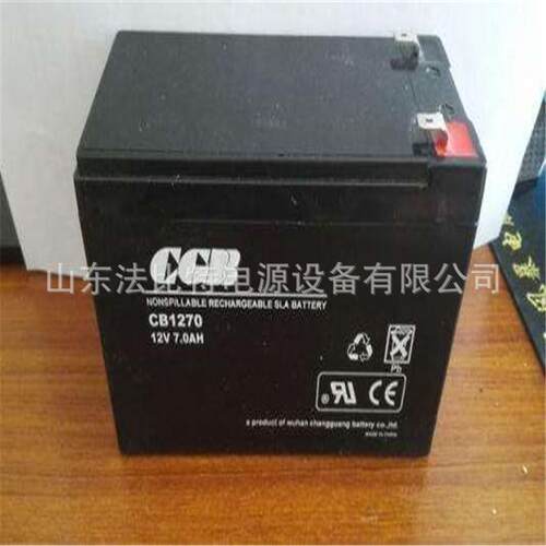 GB长铅酸蓄池CB121ECY2C00免维护12V1光20电Ah质保三年