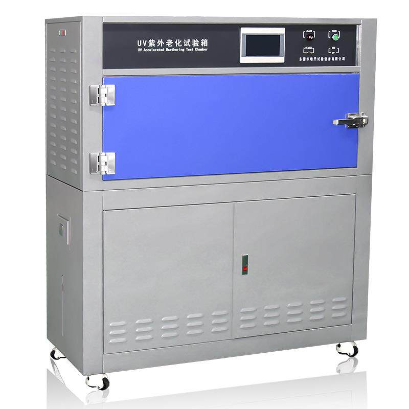 老试验箱 天鑫UV光皓化照加速老化试验箱 塑料油漆测试箱新品推荐