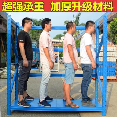 重型工厂仓储库房存放架超时快递物品架多功能家用落地展示铁架