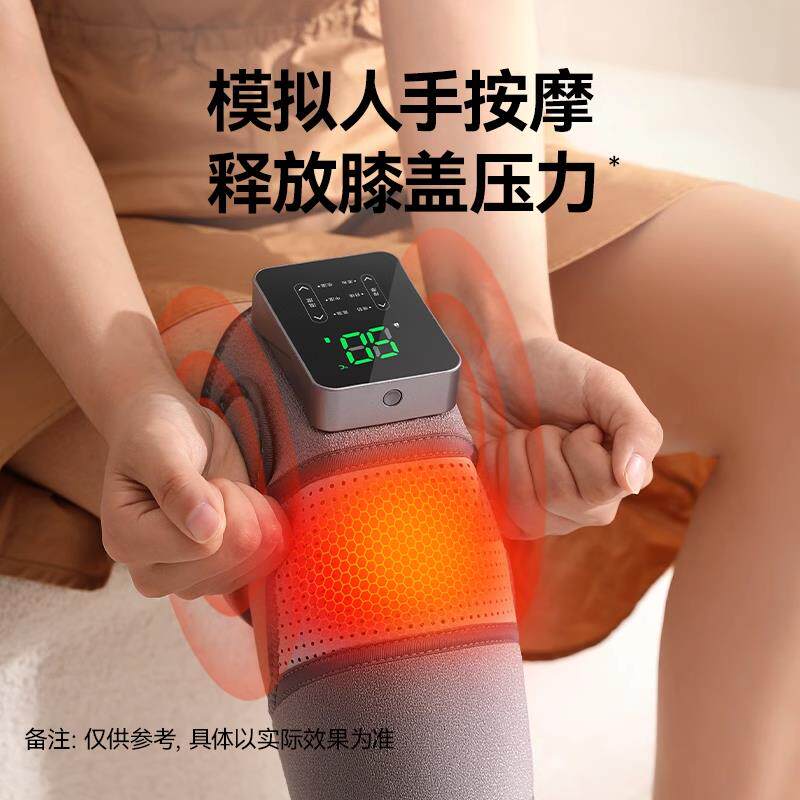 新款膝盖按摩仪热发护保暖老膝寒腿关痛节疼神器