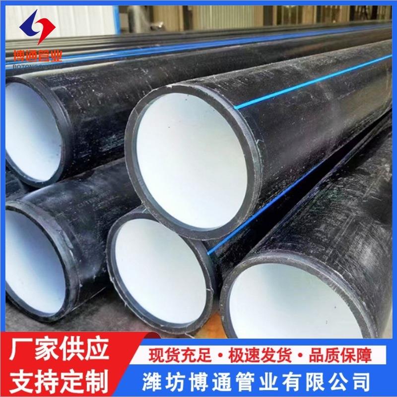 电熔聚乙烯塑料复合管 钢丝网骨架复合管 聚乙烯监控电缆阻穿线管