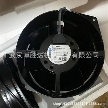 8314H/8314/2H现货供应EBM机柜散热风机风扇
