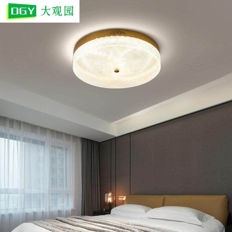 卧室灯简约现代轻奢新中式主卧房间灯LED吸顶灯全铜中山灯具118L
