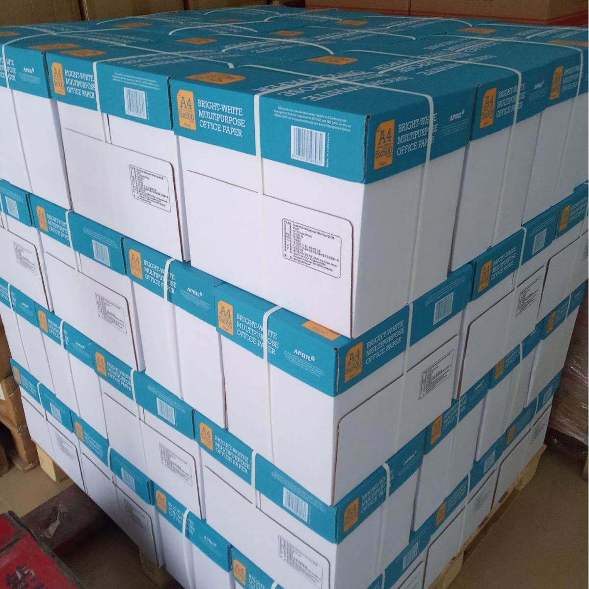 a4打印纸80克a4纸70g打印纸A4整箱A5打印纸办公用纸A3复印纸厂家