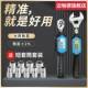 高精度数显开 口扭力扳手预置可调公斤扭矩可换活动头空调检测汽