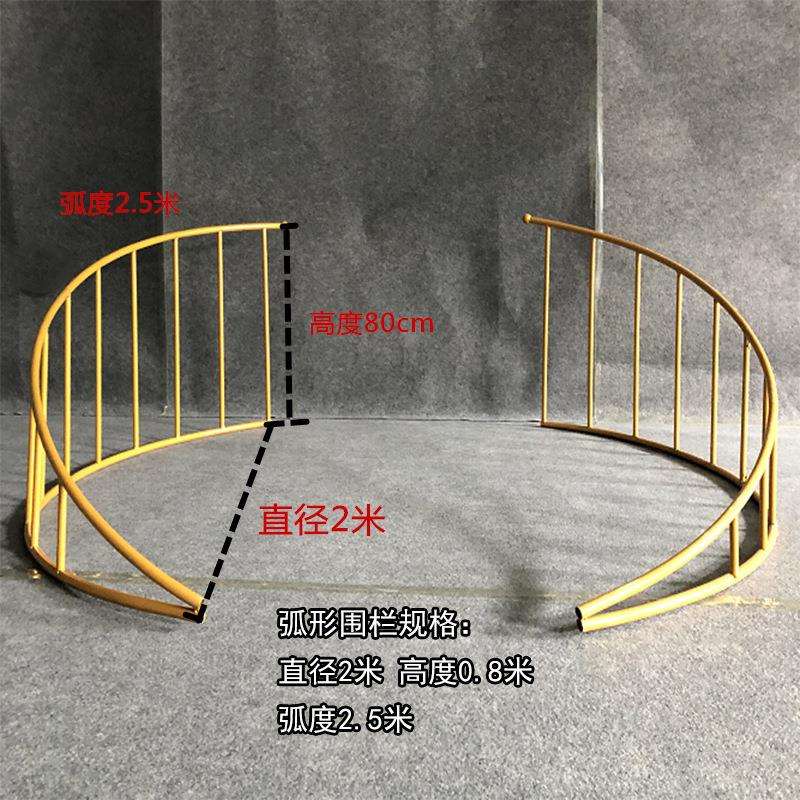 新款婚庆道具铁艺弧形围栏婚庆圆舞台装饰铁艺弧形栅栏铁艺道具