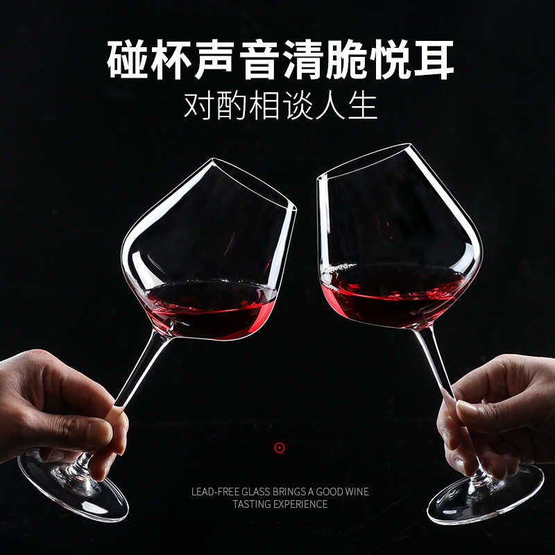 勃艮第水晶红酒杯醒酒器套装家用轻奢葡萄酒杯大号高脚杯商用