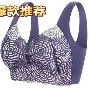 lingerie women Unmarked thin size lace without plus