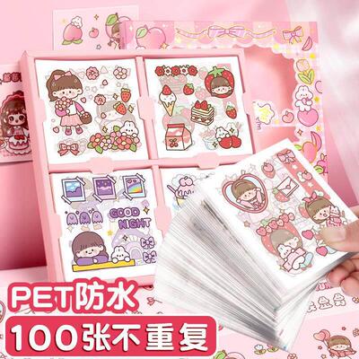 waterproof asthetic stickers sticker set 日韩可爱贴纸樱花