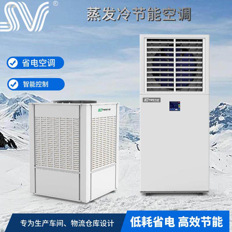 加工不锈钢5吨水箱 5吨水箱 方形储水箱 广州组合水箱 冷水箱