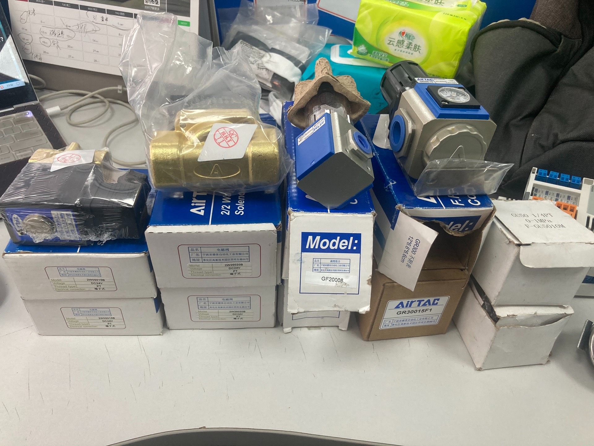 全新原装亚德客AirTAC各种电磁阀水阀型号2W05015B