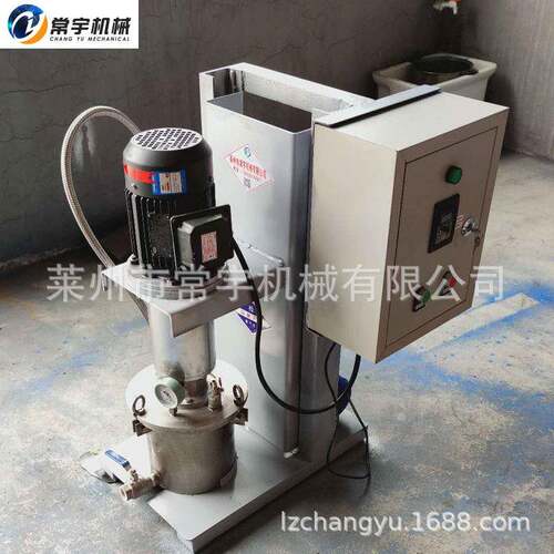 实验室真空分散机 小型真空搅拌机 气动升降搅拌分散机负压脱泡