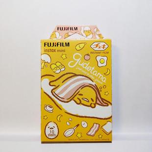 富士instaxmini拍立得7+/8/9/11/12/40/90通用立拍胶片Liplay相纸