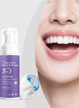 Foam Tooth Mousse Gentle Formula for Caring and Cleaning Tee