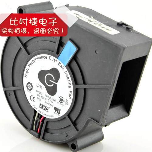 AVC F9733B12LE 12V 0.72A 9733 9CM CPU 鼓风机涡轮散热风扇