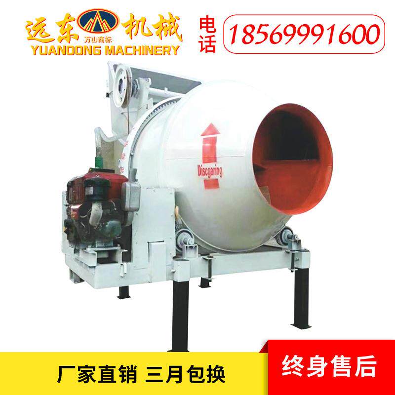 JZC350型柴油动力 半自动翻斗混凝土翻斗搅拌机 滚桶砂浆搅拌机