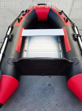 小型2.3米人冲锋舟 2/3充鱼气船橡皮艇钓船家92023电厂话
