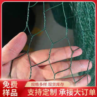 低碳钢丝六角网 厂家拧花网六角养殖网 建筑抹墙网镀锌拧花六角
