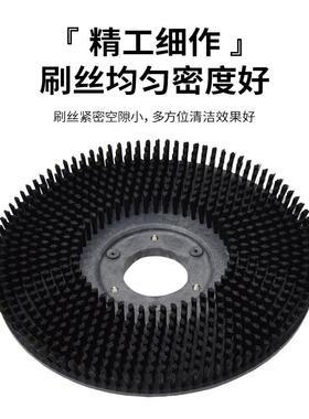 钽地能T7/T丝16洗地机圆盘刷44217寸刷单擦机大理石开荒磨钢刷盘
