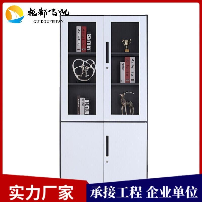 钢制套色办公铁皮文件柜办公室矮柜资料柜带锁拆装薄边档案储物柜