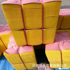 扫墓祭奠用加泡黄纸大轴木粉平板烧纸传统上坟用加抛皱纹烧纸格冉