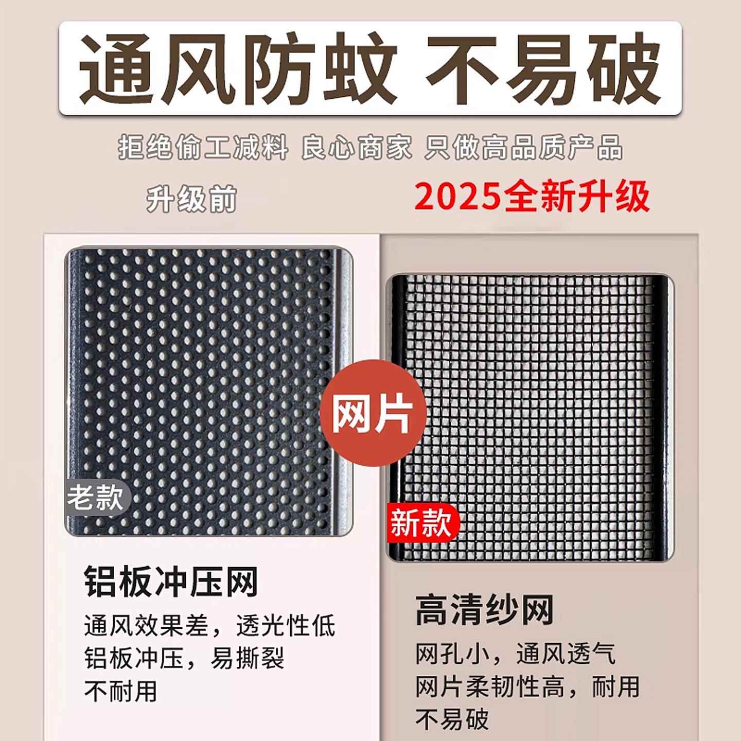 新款金刚网折叠纱门带锁防蚊防盗防宠物隐形伸缩推拉式铝合金沙门