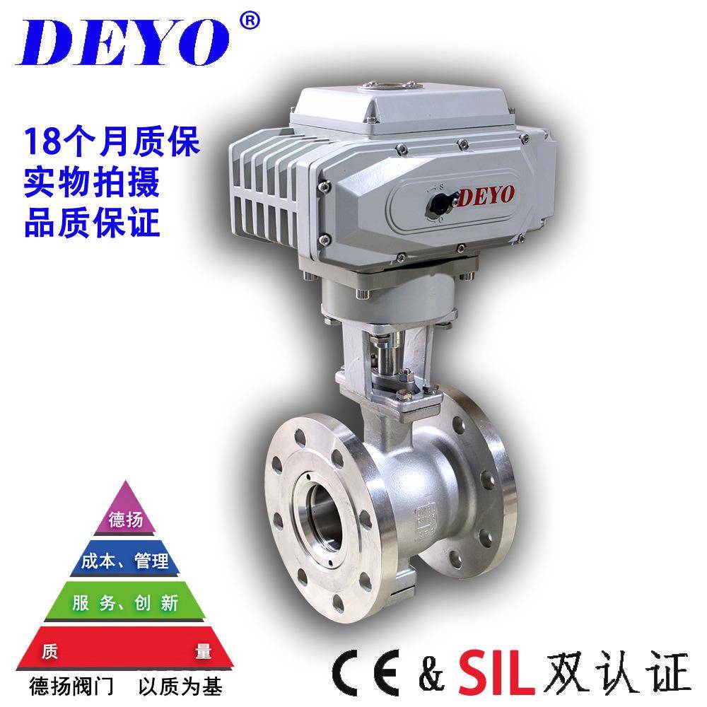 VQ947F/H电动V型球阀ZDRV比例调节阀纸浆泥浆粉煤灰耐磨切断阀