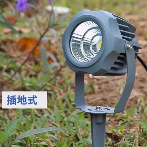 照树灯户外防水射灯园林景观射树灯庭院草坪灯别墅花园cob插地灯