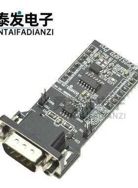 SPI转CANFD模块MCP2518FD模块ATA6560收发器CAM总线 线模块超MCP2