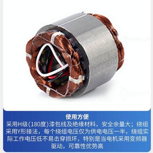 台邦电机6RK180GU-C交流220V机械设备用单相异步电动机交流减速机