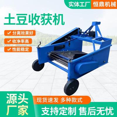 四轮拖拉机带薯类收获机带震动轮地瓜收获机土豆马铃薯收获机