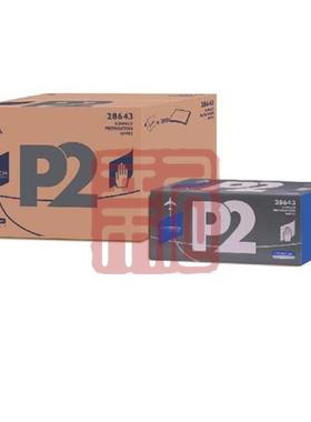 KIMBERLY-CLARK/金佰利28643航空级公用关键任务擦拭布