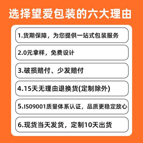 青储牧草打包膜pe缠绕膜玉米秸秆畜牧场绿色拉伸膜高弹力