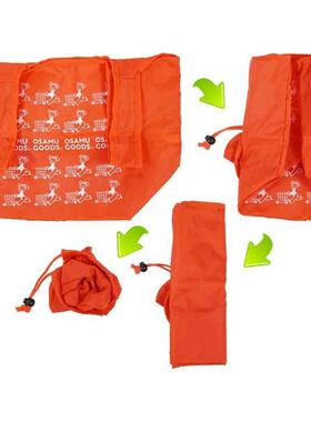 日式杂志附录包红色尼龙布便携折叠购物袋收纳环保袋原田治手提袋