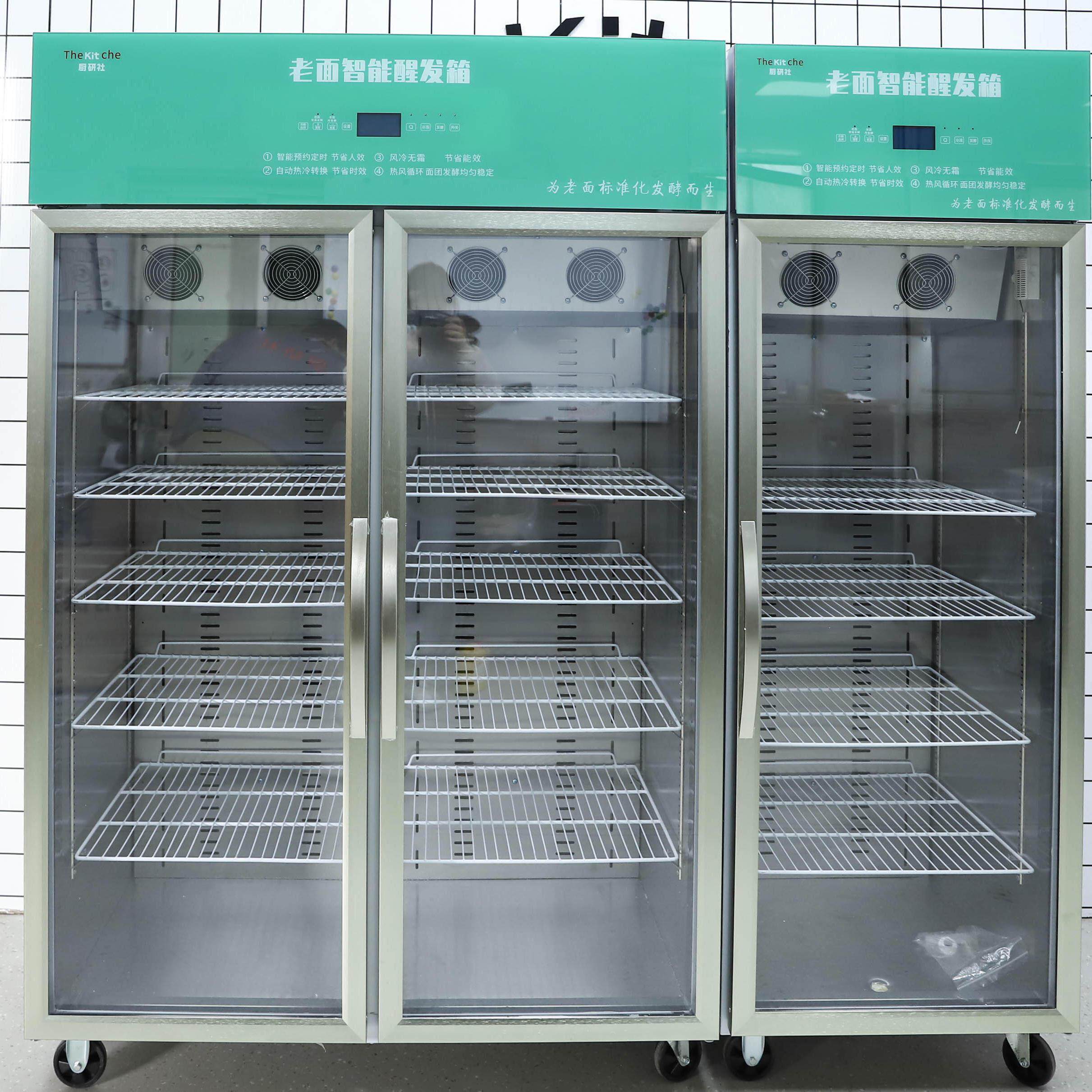 醒发箱老面醒发箱馒头智能醒发箱全自动包子醒发箱老面包子发酵箱