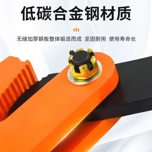 沪工钢板吊钳起重吊具夹钳5吨横吊竖吊模锻起重专用吊具铁板吊钩