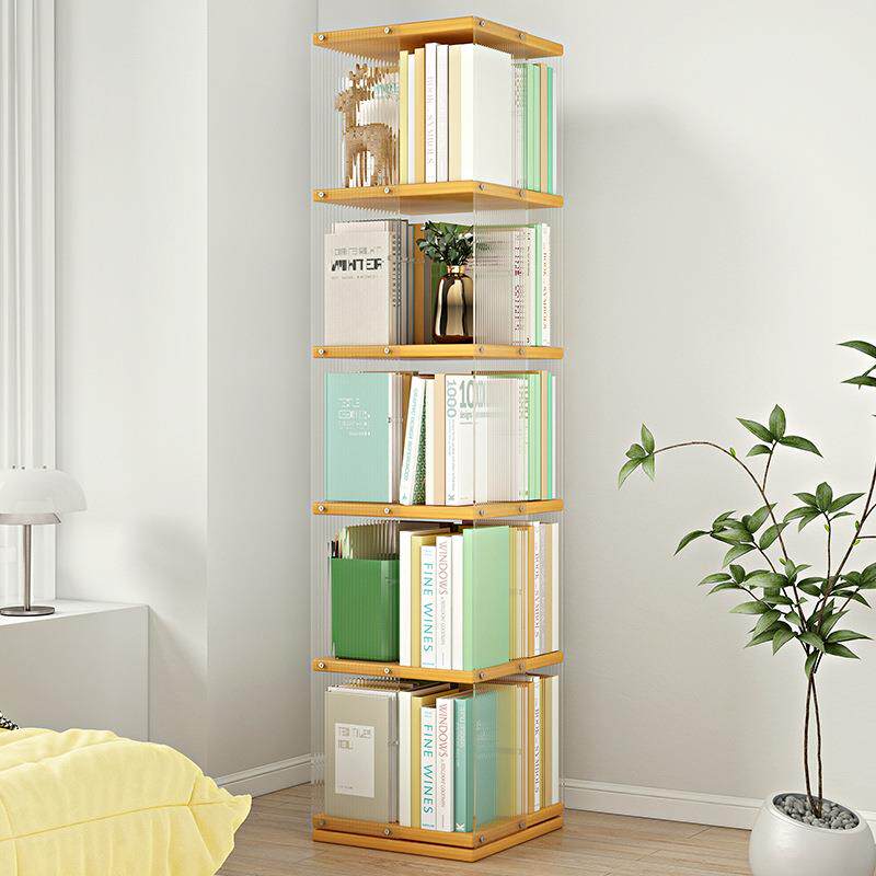 亚克力透明旋转书架360度书柜多层落地收纳绘本架现代简约置物架