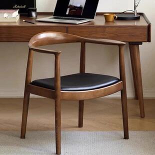 北欧实木餐椅肯尼迪总统椅靠抱婴袋扶手现代中式办公会议室酒店椅
