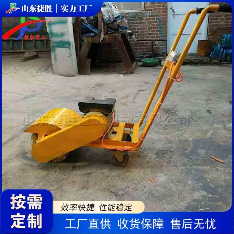 金属表面除锈设备 建筑脚手架抛光机 手推式槽钢除锈翻新设备