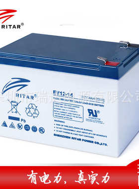 观光游览车搬运车电池 6V180Ah 电动车动力12V蓄电池